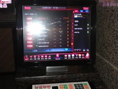 -Miohca缪卡KTV(和平店)