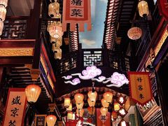 -中街·盛京龙城