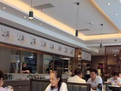 -高玛纳驴肉火烧(一世界店)