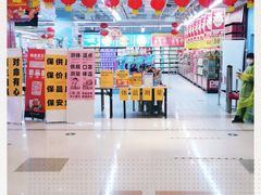 -物美(金华万达店)