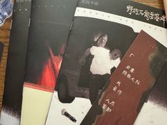 -剧狐剧本杀·月球探案馆(人民广场1号店)