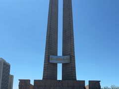 -唐山抗震纪念碑广场