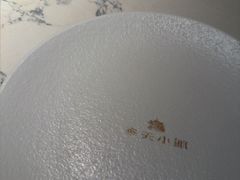 -奉天小馆·非遗东北菜(济南万象城店)