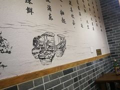 -蒋六十八梯眼镜面(狮子坪店)