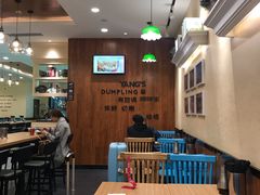 大堂-小杨生煎(萧山机场店)