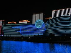 -中国杭州低碳科技馆