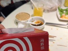 -海底捞火锅(锦艺城店)