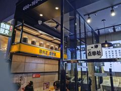 -自黑豆夫·臭豆腐夹馍(四海唐人街店)