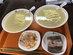 -老半斋(福州路店)