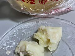 -汪家馄饨(集庆路店)