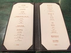 -杭州新新饭店·1913餐厅
