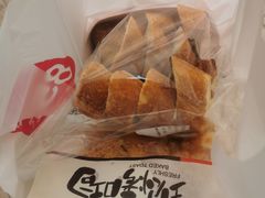 -85度C(上海龙阳店)