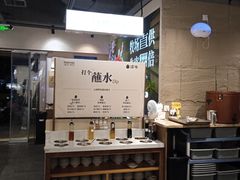 -滇牛云南火锅(桂林路店)