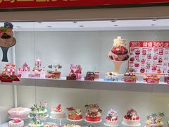 -味多美蛋糕(东直门店)