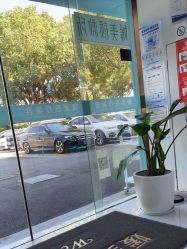 -斐尔国际皮肤管理中心