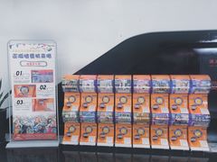 -麦凯乐(尚志大街店)