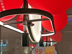 -绿茶餐厅(淮安吾悦广场店)