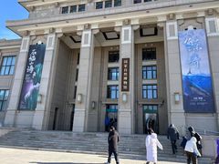 -国家自然博物馆