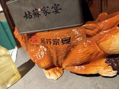 -姑苏家宴·苏帮菜·松鼠桂鱼(苏州总店)