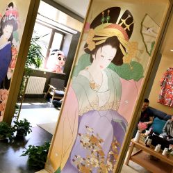 -觅屿日式脱毛美肤