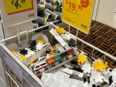 -宜家家居(高新商场店)