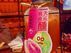 -谜森·小吃酒馆(上河城店)