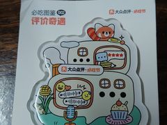 -一起吃小龙虾·海鲜(海珠店)