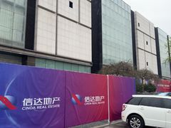 -金泉美食宫(金泉广场店)