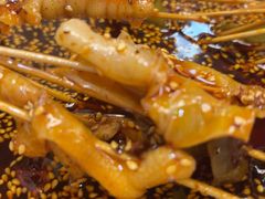 -古真记钵钵鸡(总店)
