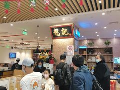 -龙记香港茶餐厅(久光百货店)