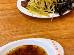 -老爷子原味蒸饺(总店)