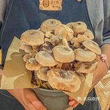秋天吃酸火锅？就在愚园路上的粉色花园里！