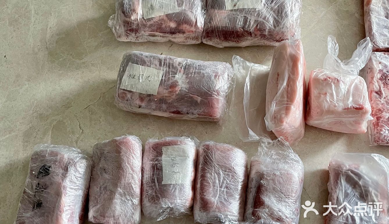 来自远方粑粑麻麻滴爱心肉肉们[胜利][胜利][胜利]