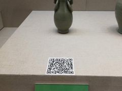 -龙泉青瓷博物馆