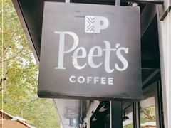 -Peet's 皮爷咖啡(东湖路手作店)