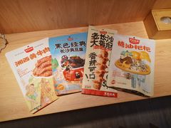 -黑色经典臭豆腐·湖南特产(潇湘文化店)