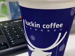 -瑞幸咖啡(云密城J栋店)