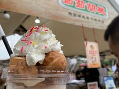 -沈阳海洋探索中心