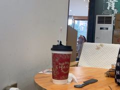 -霸王茶姬(贵阳清镇盛源新天地步行街店)