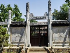 -苏州碑刻博物馆