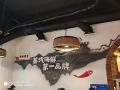 -三个渔夫·蒸汽海鲜(小白楼店)
