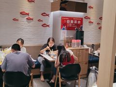 -鱼酷活鱼烤鱼(北美店)