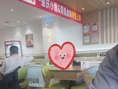 -李先生牛肉面大王(营口大润发店)