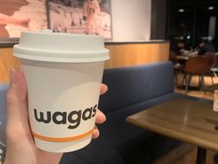 -Wagas沃歌斯(大学路店)