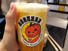 -喜茶(佛山南海万科广场店)