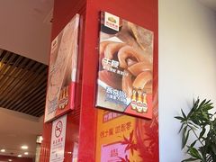 -潮汕美牛肉丸火锅店(天宁寺店)