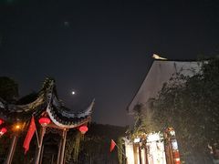 -东门口涮肉·砂锅·烤串(老门东店)