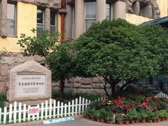 -青岛德国总督楼旧址博物馆