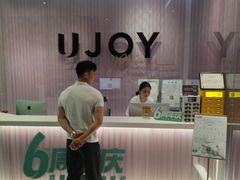 -优享健身(三元桥店)