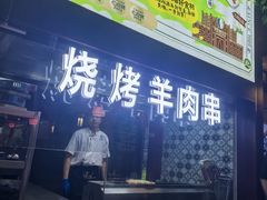 -阿西娅食府(中关村店)